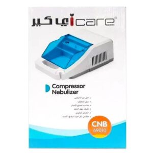 جهاز استنشاق البخار