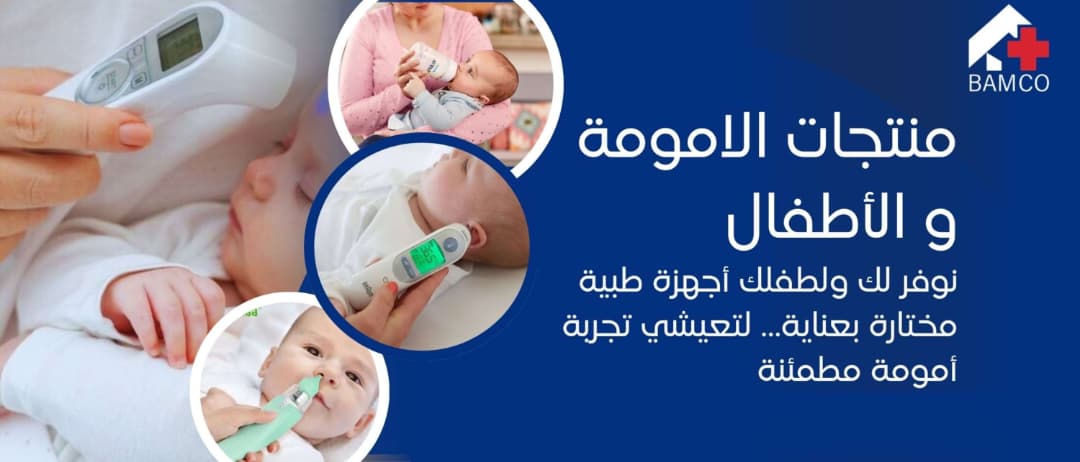 WhatsApp Image 2026-02-16 at 11.46.22 PM