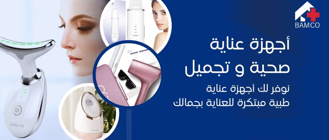 WhatsApp Image 2026-02-16 at 11.46.23 PM (1)