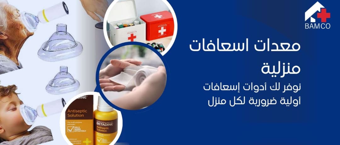 WhatsApp Image 2026-02-16 at 11.46.23 PM