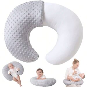 وسادة الرضاعة