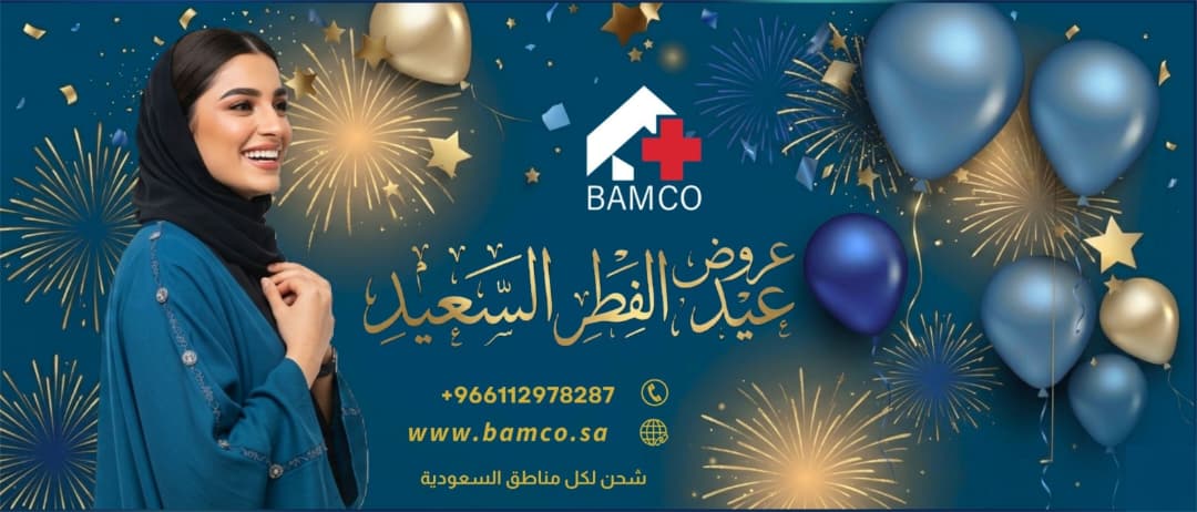 WhatsApp Image 2026-03-29 at 12.54.12 AM