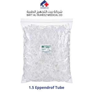 EPPRNDORF TUBE, 1.5ML