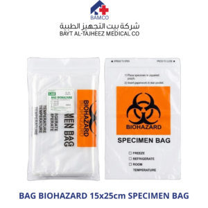 BIOHAZARD BAG 15X25CM, SPECIMEN BAG, 40 Micron, with Pocket, 30micron Transparent