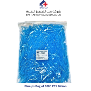 BLUE PIPETTE TIPS, BAG OF 1000PCS, GILSON