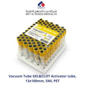 !VACUUM TUBE GEL+CLOT Activator, 5ML, 13X100mm